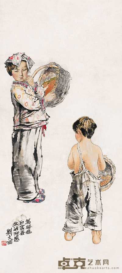 刘文西 绥德小娃 立轴 129×58cm